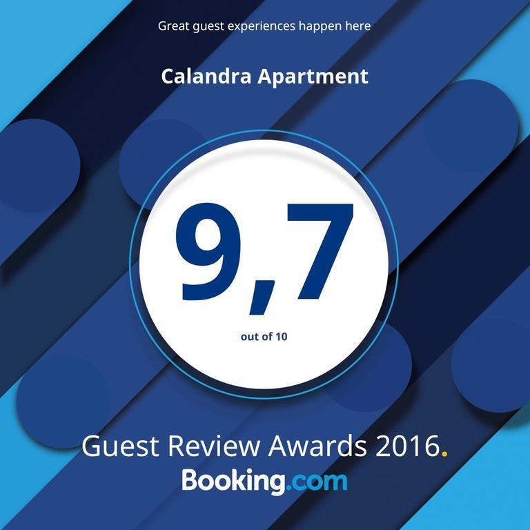 Calandra Apartment タリン エクステリア 写真